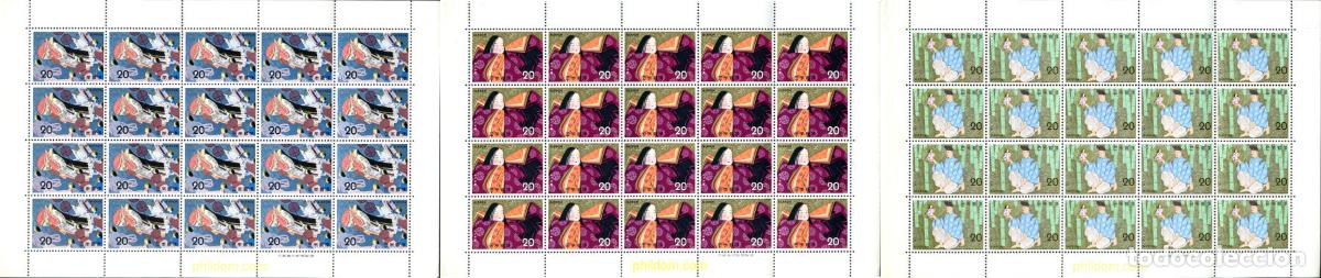 Timbres: 334692 MNH JAPON 1974 CUENTOS JAPONESES &rdquo;LA HISTORIA DEL CORTADOR DE BAMBU&rdquo;