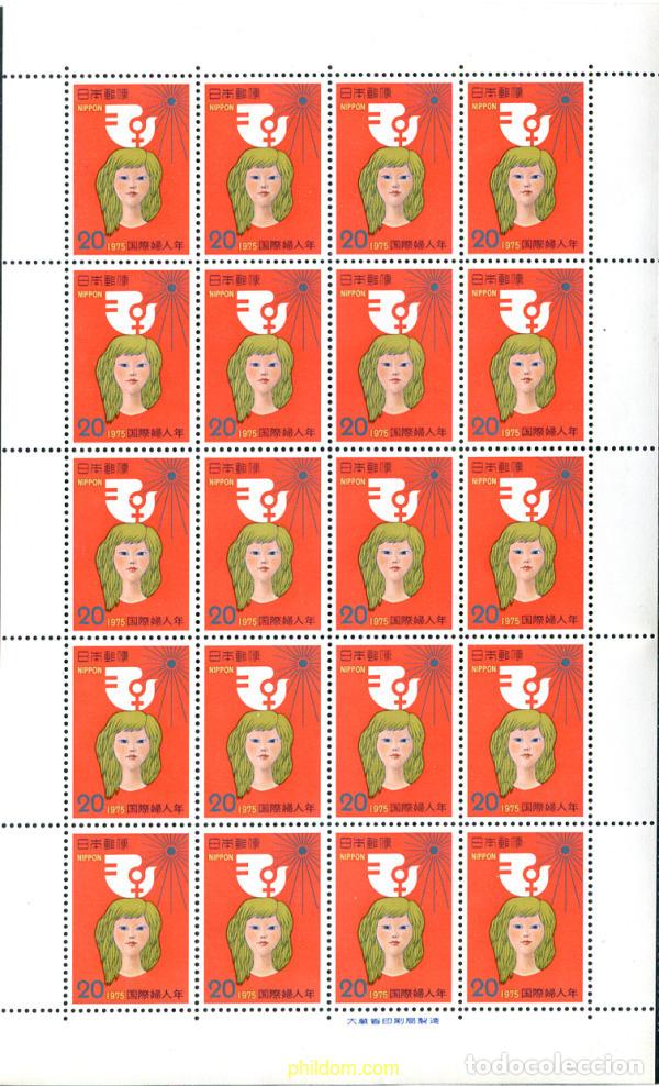 Timbres: 334712 MNH JAPON 1975 A&Ntilde;O INTERNACIONAL DE LA MUJER
