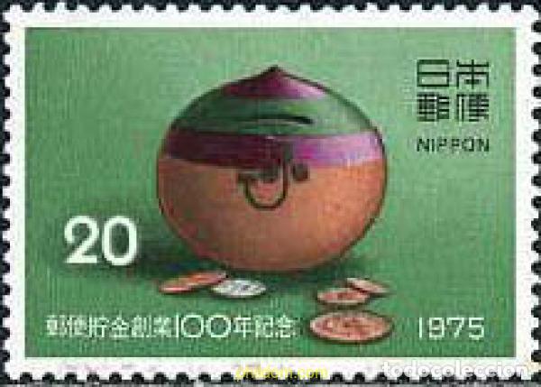 Timbres: 154807 MNH JAPON 1975 CENTENARIO DE LA CAJA DE AHORROS POSTAL