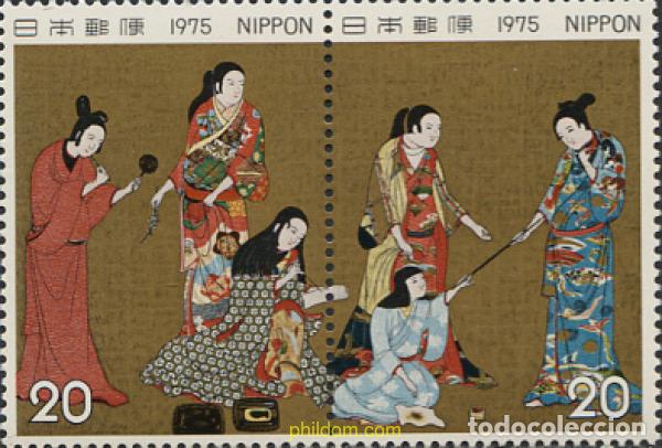 Timbres: 258781 MNH JAPON 1975 SEMANA FILATELICA