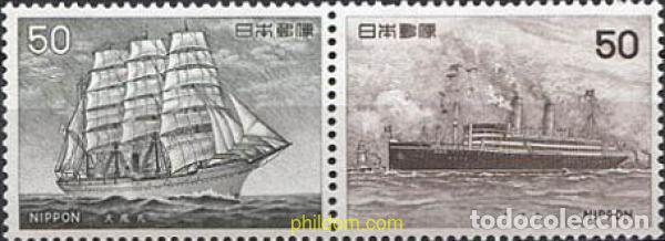 Sellos: 277153 MNH JAPON 1976 NAVEGACION