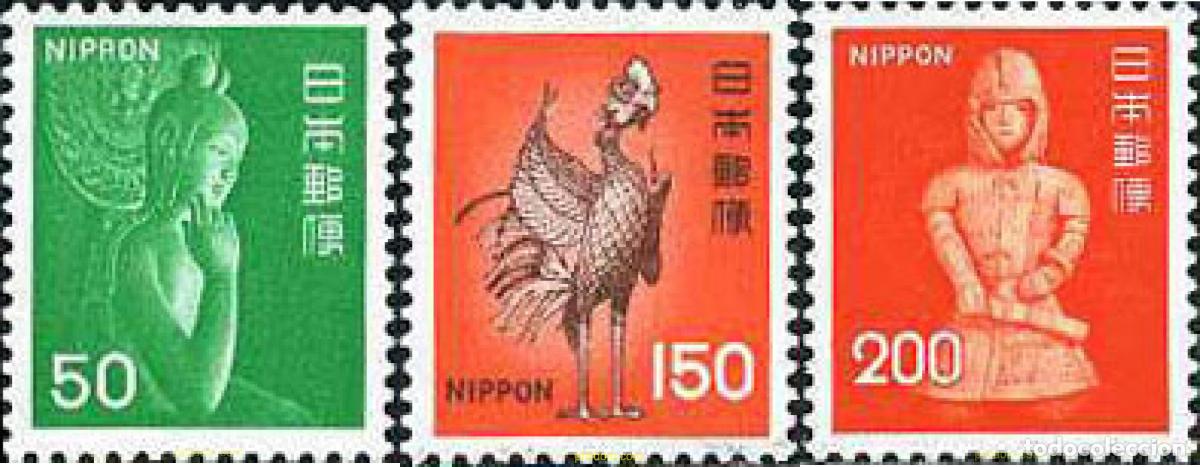 Sellos: 154832 MNH JAPON 1976 SERIE CORRIENTE