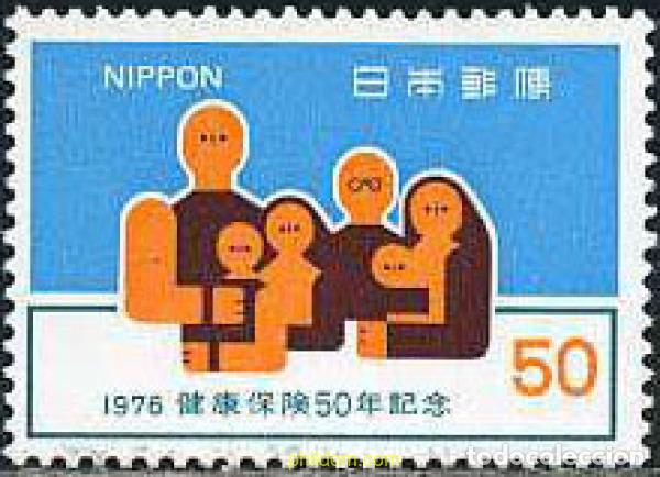 Sellos: 154874 MNH JAPON 1976 50 ANIVERSARIO DEL SEGURO POR LA SALUD