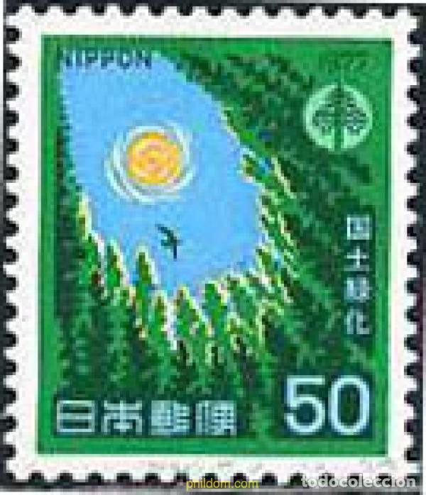 Sellos: 154883 MNH JAPON 1977 CAMPA&Ntilde;A NACIONAL DE REFORESTACION
