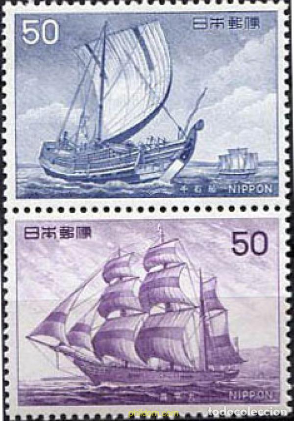 Sellos: 277152 MNH JAPON 1976 NAVEGACION
