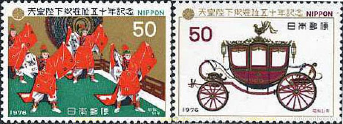 Sellos: 154872 MNH JAPON 1976 50 ANIVERSARIO DEL REINO DEL EMPERADOR