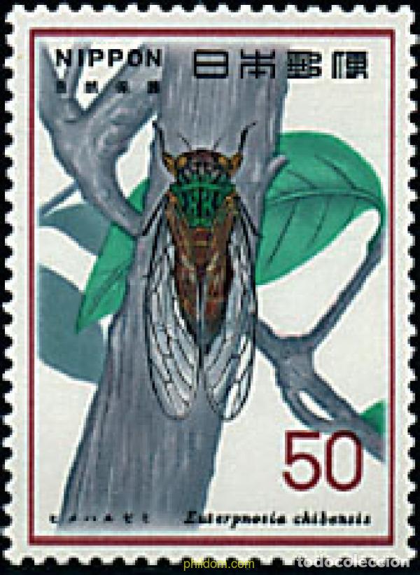 Sellos: 154878 MNH JAPON 1977 PROTECCION DE LA NATURALEZA