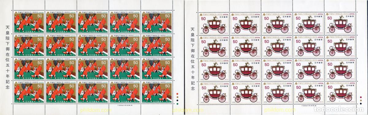 Sellos: 336419 MNH JAPON 1976 50 ANIVERSARIO DEL REINO DEL EMPERADOR