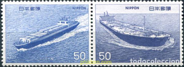 Sellos: 334727 MNH JAPON 1976 NAVEGACION