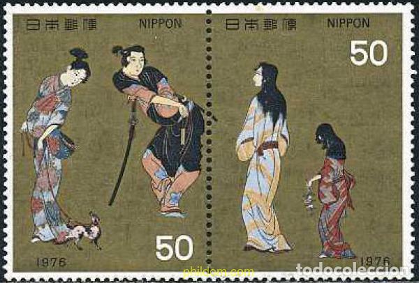 Sellos: 154853 MNH JAPON 1976 SEMANA FILATELICA