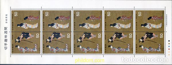 Sellos: 334724 MNH JAPON 1976 SEMANA FILATELICA