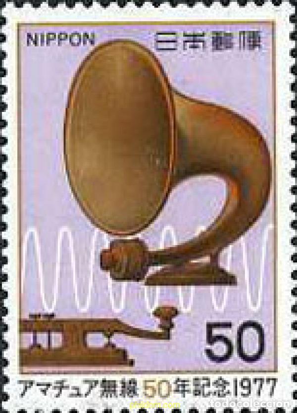 Sellos: 154919 MNH JAPON 1977 50 ANIVERSARIO DE LOS RADIOAFICIONADOS DE JAPON