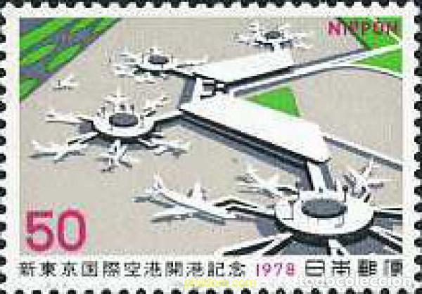 Sellos: 154959 MNH JAPON 1978 APERTURA DEL AEROPUERTO INTERNACIONAL DE NARITA (TOKYO)