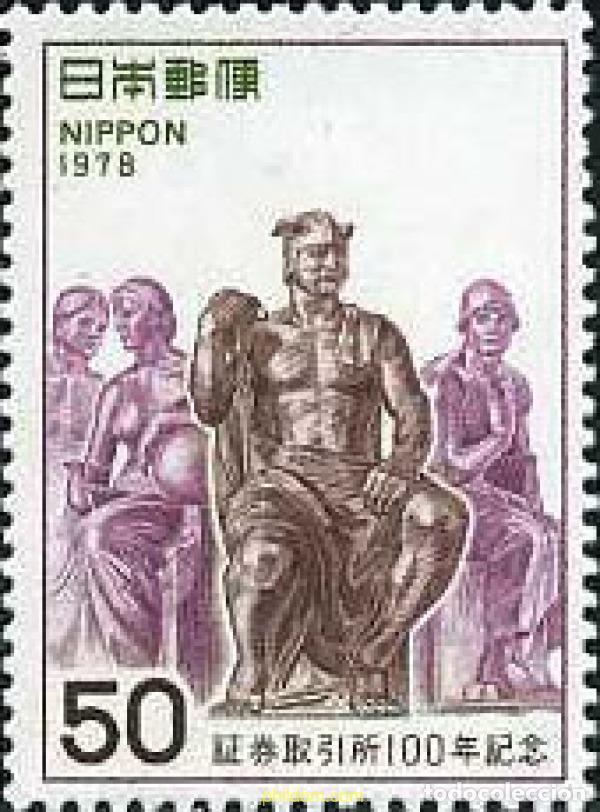 Sellos: 154972 MNH JAPON 1978 CENTENARIO DE LAS BORSAS DE TOKYO Y OSAKA