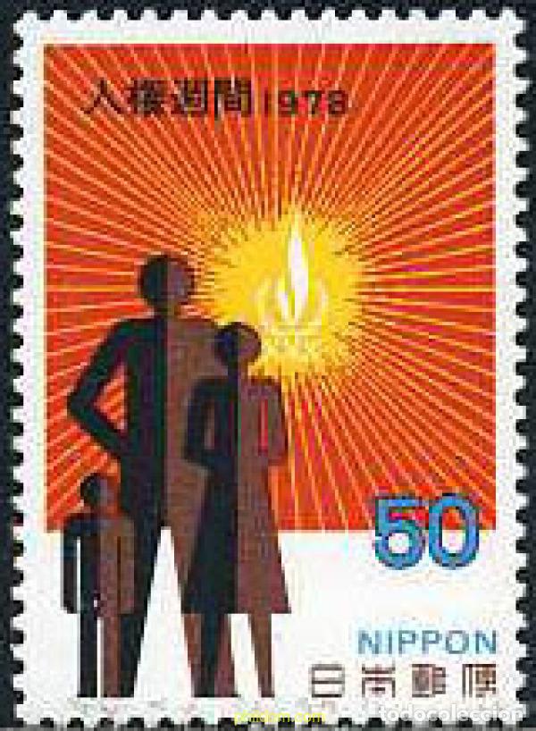 Briefmarken: 154988 MNH JAPON 1978 30 ANIVERSARIO DE LA DECLARACION DE LOS DERECHOS HUMANOS