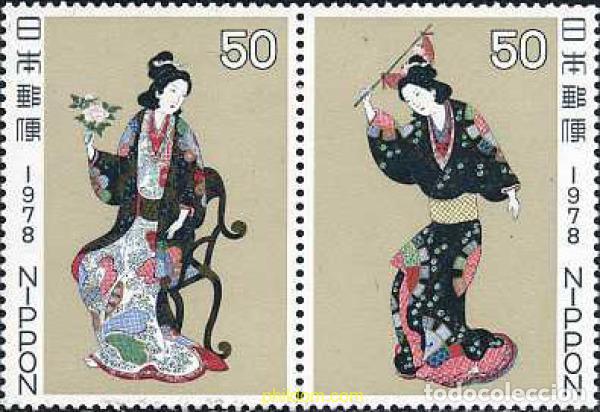 Briefmarken: 334744 MNH JAPON 1978 SEMANA FILATELICA