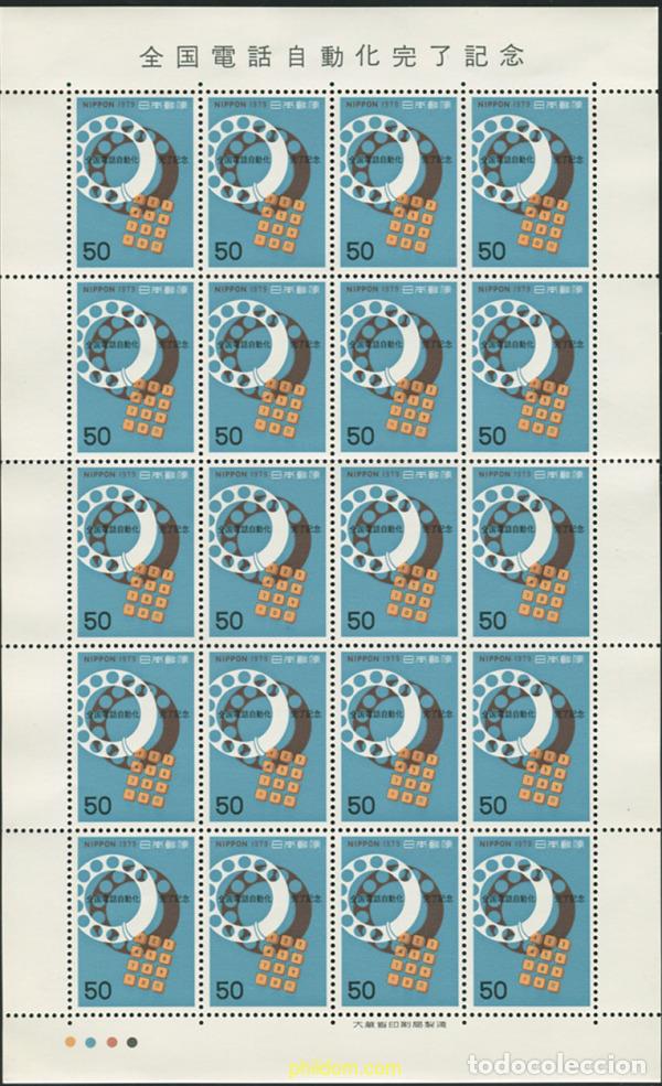 Selos: 336949 MNH JAPON 1979 AUTOMATIZACION DEL TELEFONO