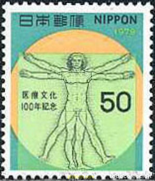 Briefmarken: 155045 MNH JAPON 1979 CENTENARIO DE LA INVESTIGACION MEDICA