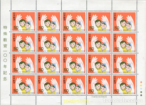 Briefmarken: 185073 MNH JAPON 1979 CENTENARIO DE LA EDUCACION DE LOS MINUSVALIDOS