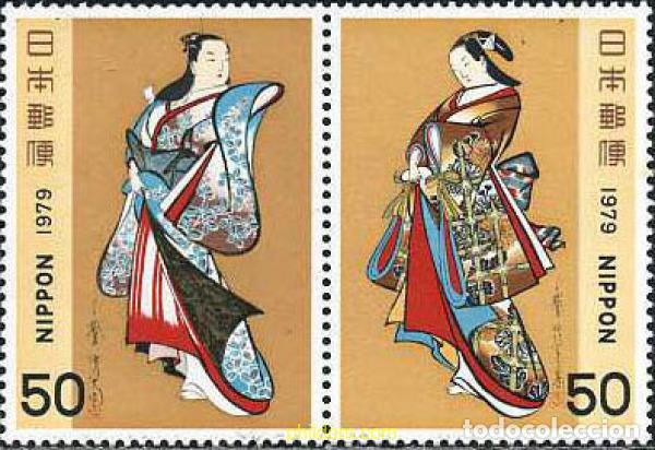 Selos: 222565 MNH JAPON 1979 SEMANA FILATELICA