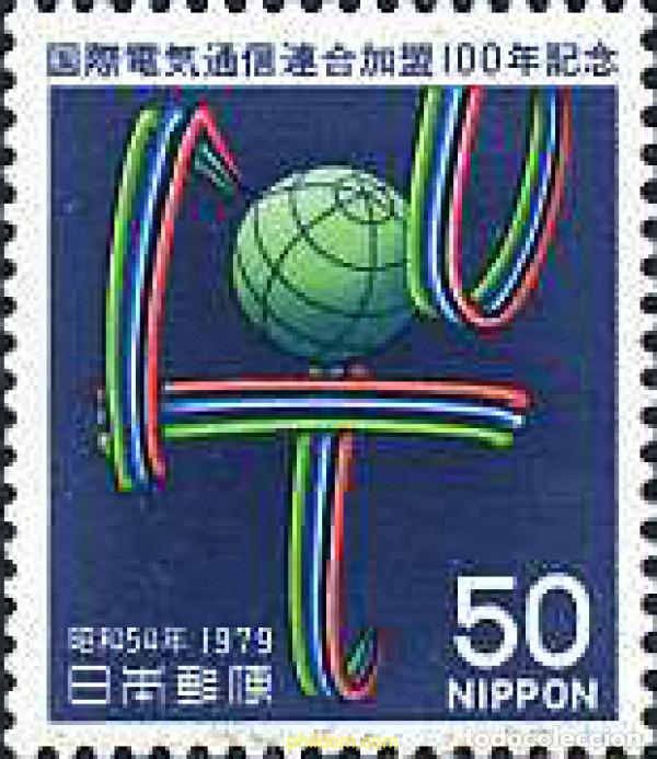 Selos: 155074 MNH JAPON 1979 CENTENARIO DE LA ADMISION A LA U.I.T.