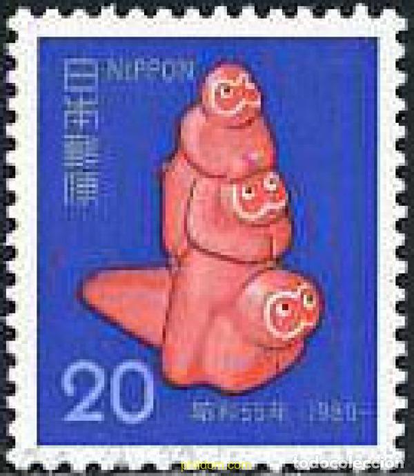 Selos: 155080 MNH JAPON 1979 A&Ntilde;O NUEVO