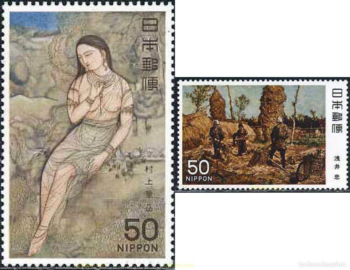 Selos: 155078 MNH JAPON 1979 ARTE MODERNO JAPONES