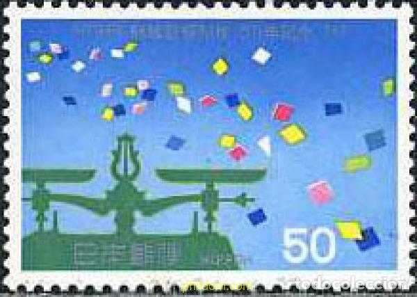 Selos: 155088 MNH JAPON 1980 CENTENARIO DEL TRIBUNAL DE CUENTAS