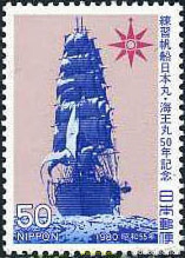 Sellos: 155093 MNH JAPON 1980 50 ANIVERSARIO DE LOS BARCOS ESCUELAS &rdquo;NIPPON-MARU&rdquo; Y &rdquo;KAIO-MARU&rdquo;
