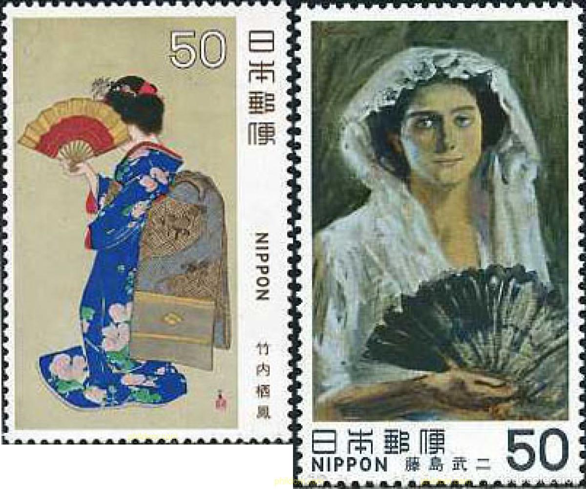 Briefmarken: 155098 MNH JAPON 1980 ARTE MODERNO JAPONES