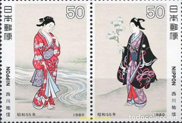 Briefmarken: 155090 MNH JAPON 1980 SEMANA FILATELICA