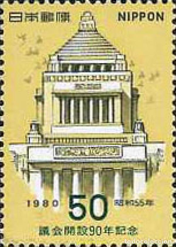 Briefmarken: 155105 MNH JAPON 1980 90 ANIVERSARIO DEL PARLAMENTO JAPONES