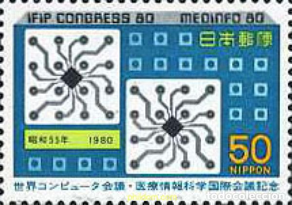 Sellos: 155101 MNH JAPON 1980 CONGRESO DE LA FEDERACION INTERNACIONAL DEL TRATAMIENTO INFORMATICO Y CONFERE