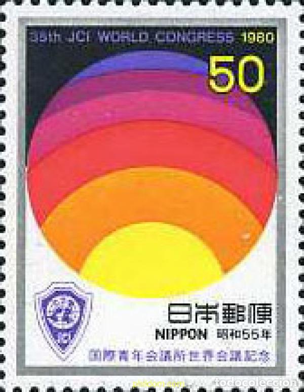 Sellos: 155102 MNH JAPON 1980 35 CONFERENCIA DE LAS CAMARAS DE COMERCIO INTERNACIONALES