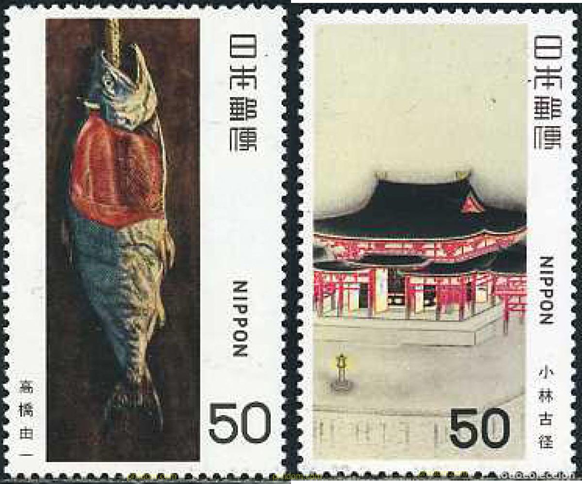 Sellos: 155086 MNH JAPON 1980 ARTE MODERNO JAPONES