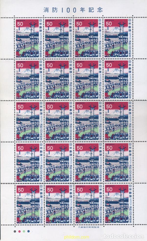 Sellos: 334764 MNH JAPON 1980 100 ANIVERSARIO DE LOS BOMBEROS