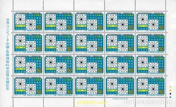 Sellos: 334766 MNH JAPON 1980 CONGRESO DE LA FEDERACION INTERNACIONAL DEL TRATAMIENTO INFORMATICO Y CONFERE