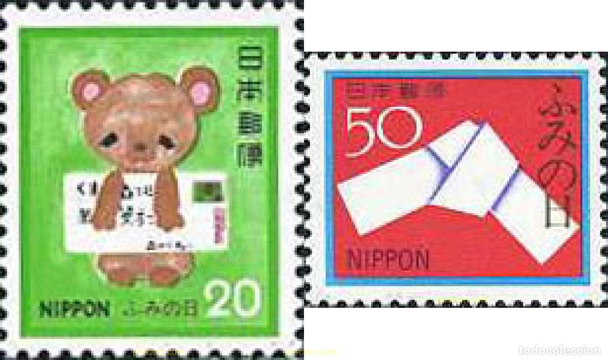 Sellos: 155099 MNH JAPON 1980 DIA DE LAS LETRAS ESCRITAS
