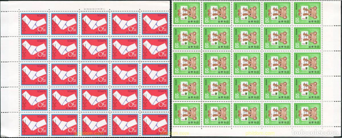 Sellos: 336947 MNH JAPON 1980 DIA DE LAS LETRAS ESCRITAS