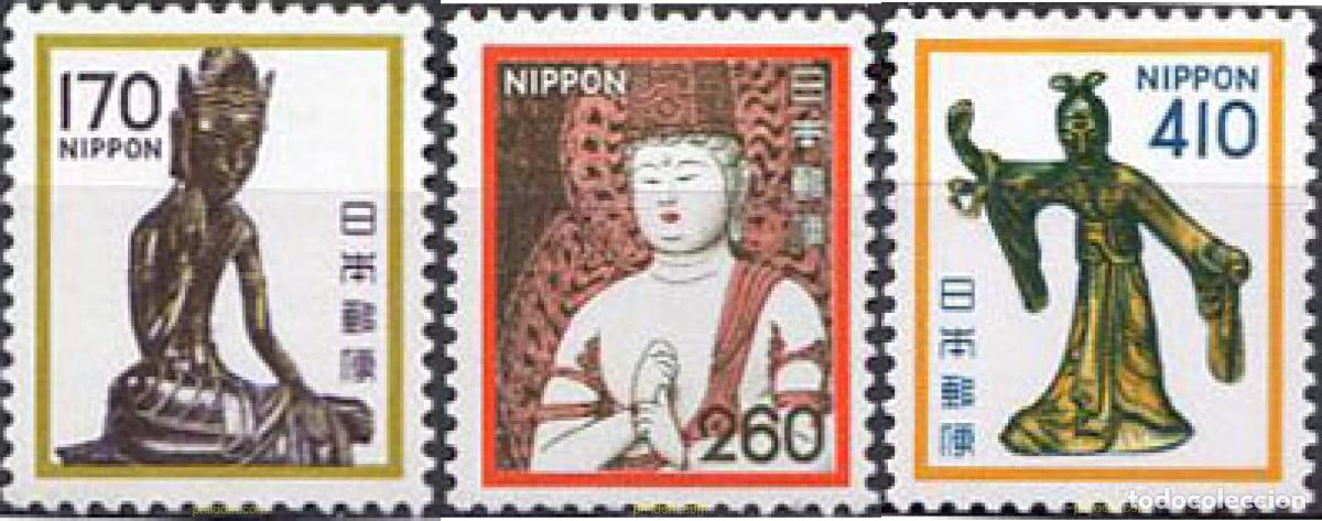 Sellos: 155141 MNH JAPON 1981 SERIE CORRIENTE