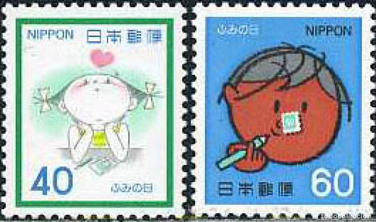 Sellos: 155188 MNH JAPON 1981 DIA DE LAS LETRAS ESCRITAS