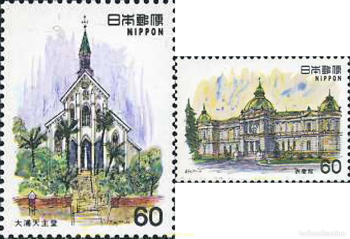 Sellos: 155196 MNH JAPON 1981 ARQUITECTURA OCCIDENTAL MODERNA EN JAPON