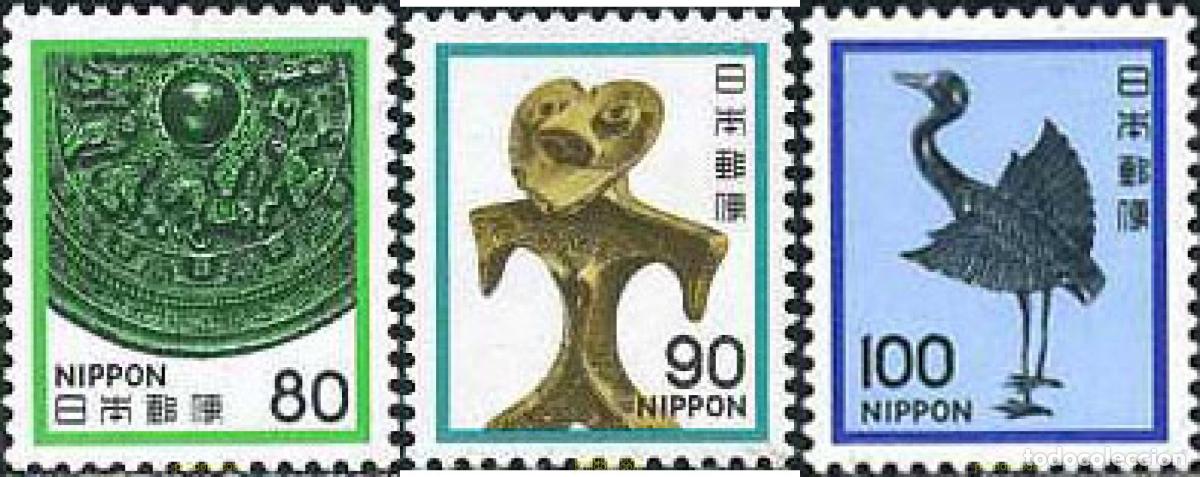 Sellos: 155182 MNH JAPON 1981 ANTIGUIDADES