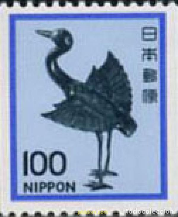 Sellos: 217477 MNH JAPON 1981 ANTIGUIDADES