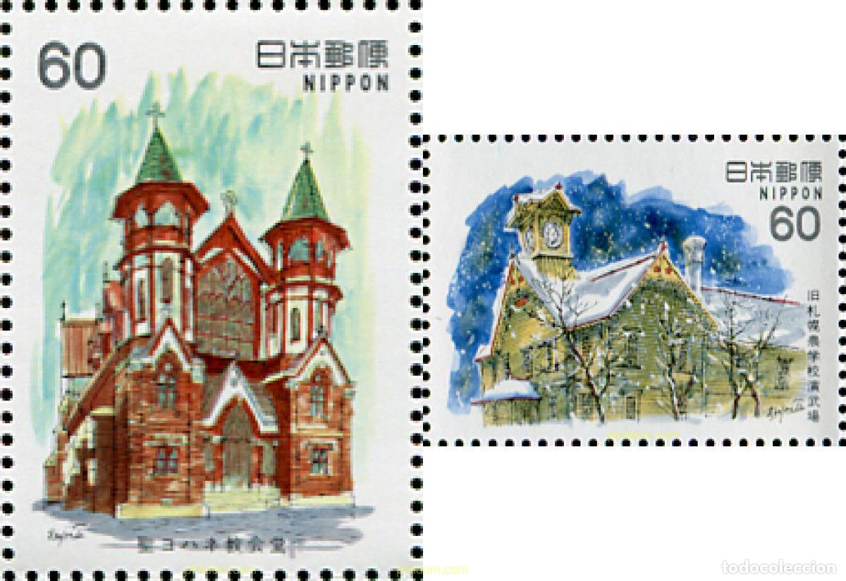 Sellos: 155223 MNH JAPON 1982 ARQUITECTURA OCCIDENTAL MODERNA EN JAPON