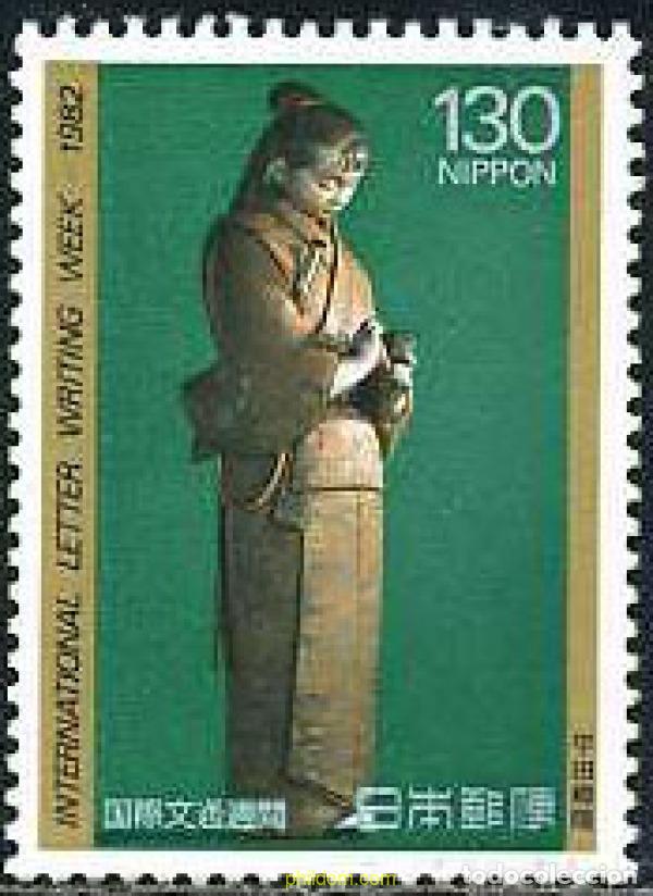 Sellos: 155317 MNH JAPON 1982 SEMANA INTERNACIONAL DE LA CARTA
