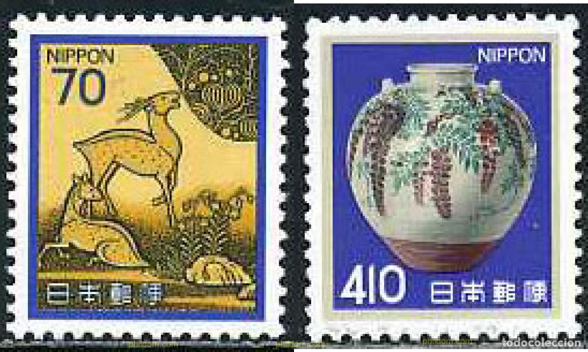 Sellos: 155324 MNH JAPON 1982 ANTIGUIDADES