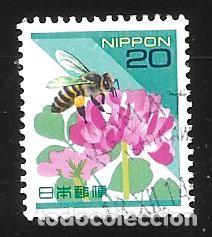 Sellos: JAP&Oacute;N - EN LIQUIDACI&Oacute;N - Foto 1