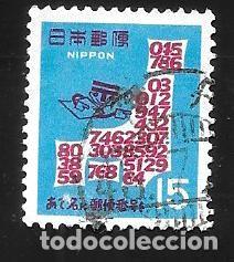 Sellos: JAP&Oacute;N - EN LIQUIDACI&Oacute;N