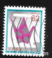 Sellos: JAP&Oacute;N - EN LIQUIDACI&Oacute;N